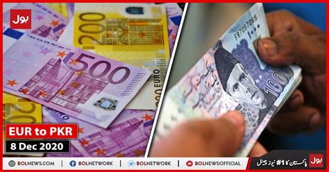 euro to pak rupee.